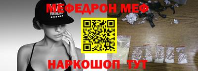 твердый Жуковский