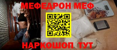 МДПВ Заволжье