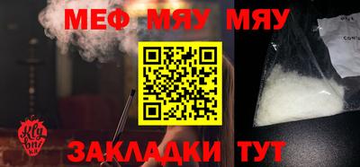 твердый Жуковский
