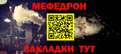 твердый Жуковский