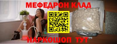 твердый Жуковский