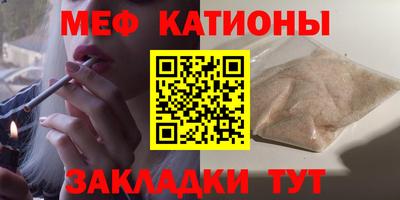 МДПВ Заволжье