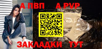 МДПВ Заволжье