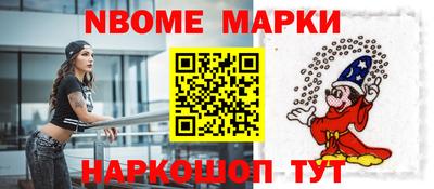 МДПВ Заволжье