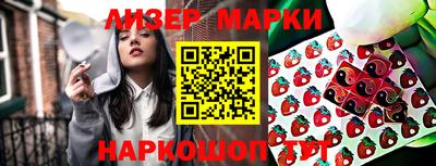 твердый Жуковский