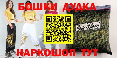 твердый Жуковский