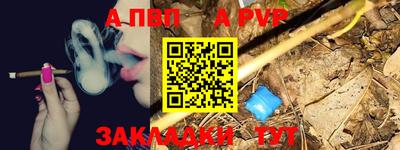 твердый Жуковский