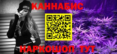 MESCALINE Заводоуковск
