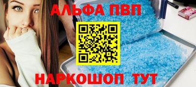 МДПВ Заволжье