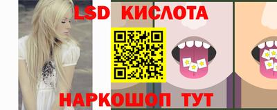 твердый Жуковский