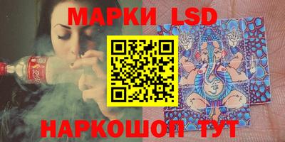 твердый Жуковский