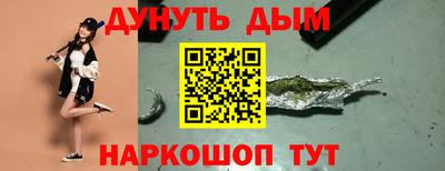 твердый Жуковский