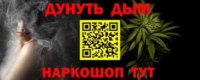 твердый Жуковский