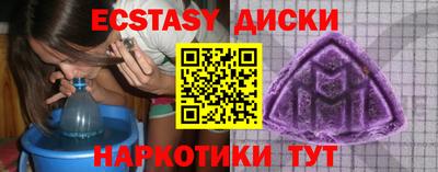 твердый Жуковский