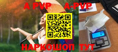 МДПВ Заволжье