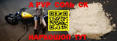МДПВ Заволжье