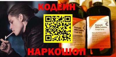 твердый Жуковский