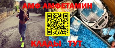 МДПВ Заволжье