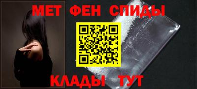 MESCALINE Заводоуковск
