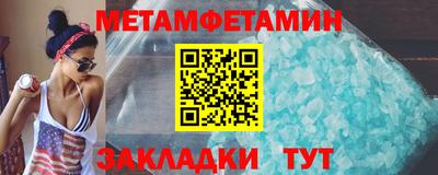МДПВ Заволжье