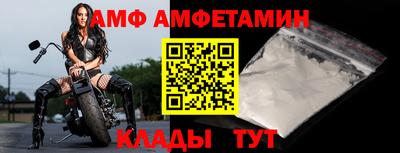 МДПВ Заволжье