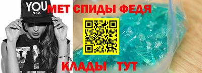 твердый Жуковский