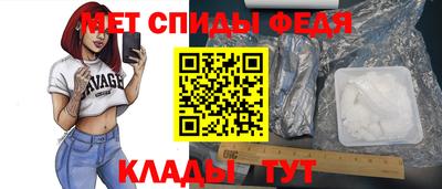 МДПВ Заволжье