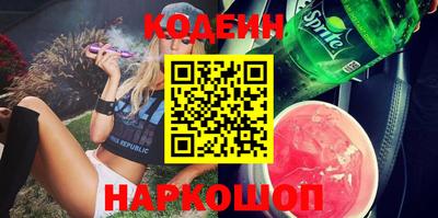 МДПВ Заволжье