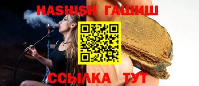 твердый Жуковский
