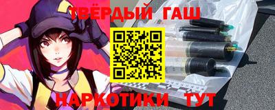 MESCALINE Заводоуковск