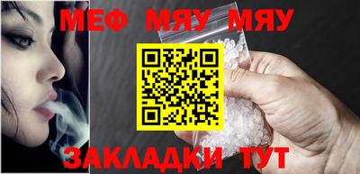 МДПВ Заволжье